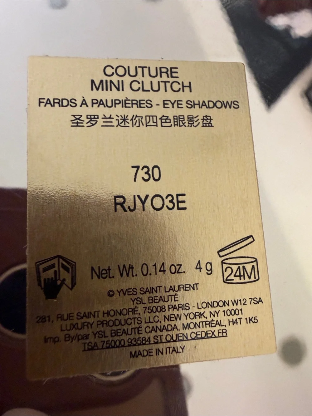 YSL couture mini clutch eyeshadow in sunrise safari $69 retail